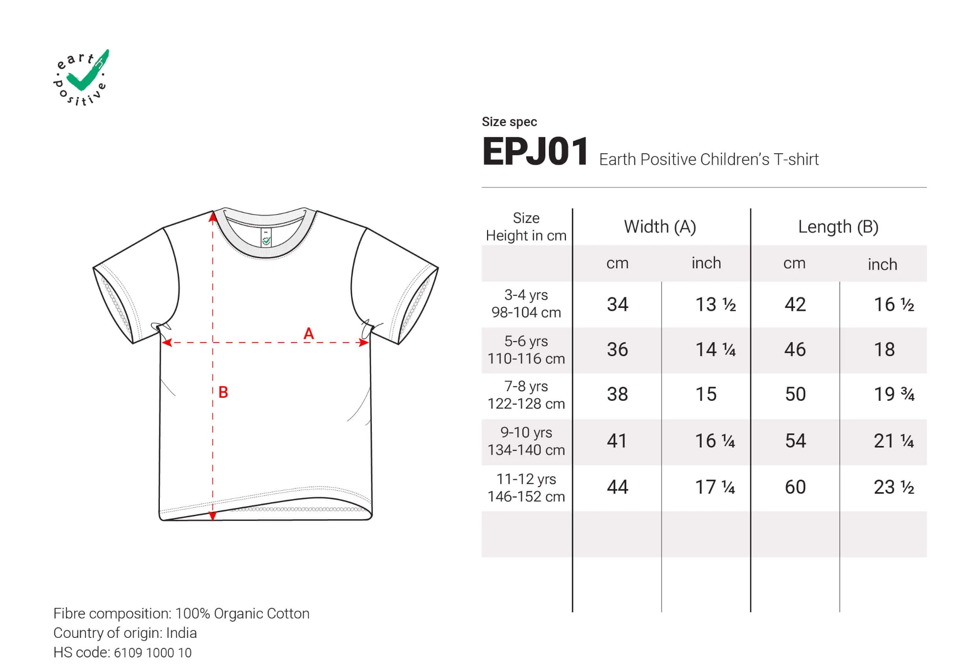 AP 'No More Spectators' T-shirt